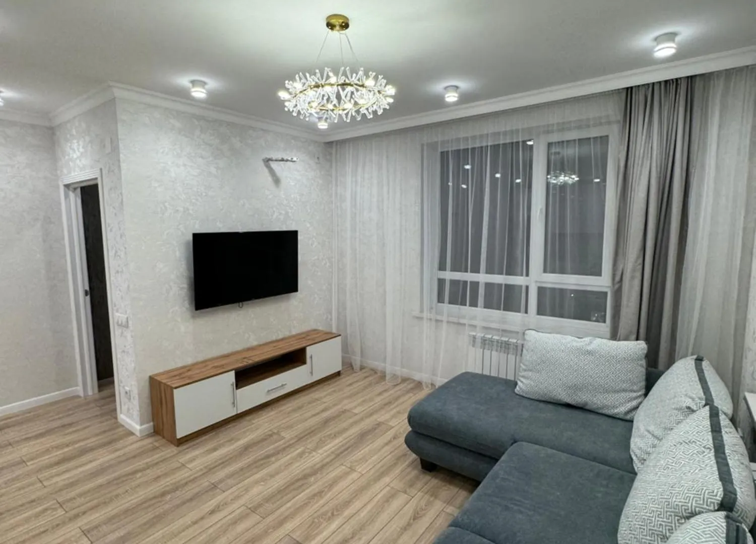 Rams2034 Apartment Almaty
