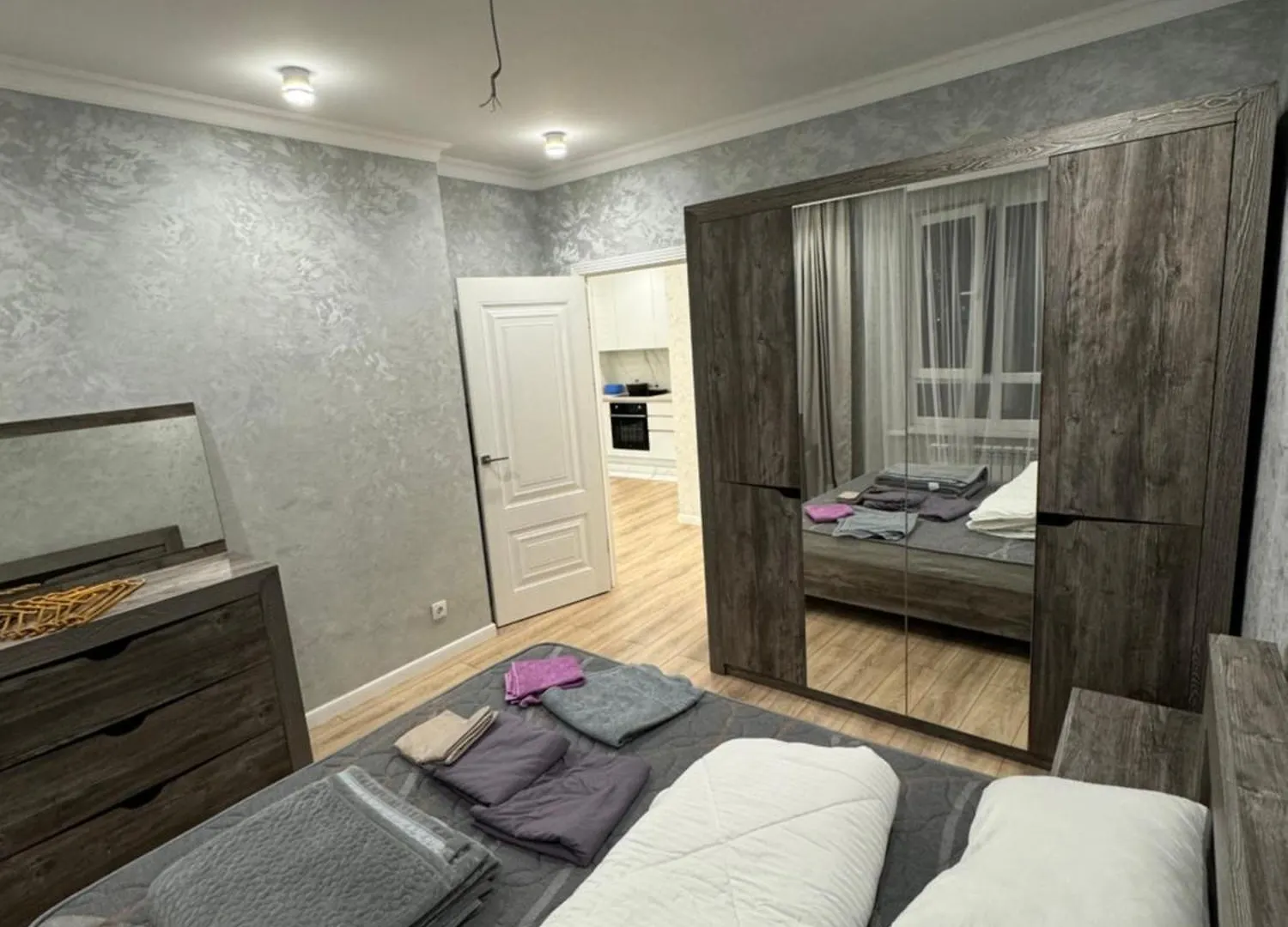 Rams2034 Apartment Almaty